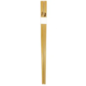 HASHITOU | Kitayama Cedar Chopsticks from Kyoto City, Kyoto Prefecture Polished Logs 23 cm